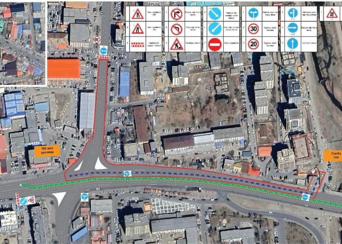 Зүүн хойд бүсийн усан сангаас Тасганы овооны усан сан хүртэл авто замын хөдөлгөөнийг ирэх сарын 3-н хүртэл өөрчиллөө