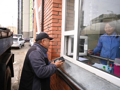 Усны картыг цэнэглэх олон төрлийн сонголттой болно гэв