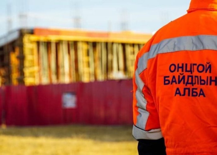 Онцгой байдлын албан хаагчид таван иргэний амь аварчээ