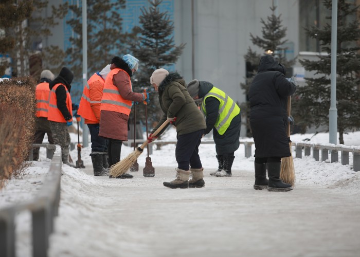 Явган зам халтиргаатай байвал 11-310005 утсаар мэдээлэл өгнө үү...