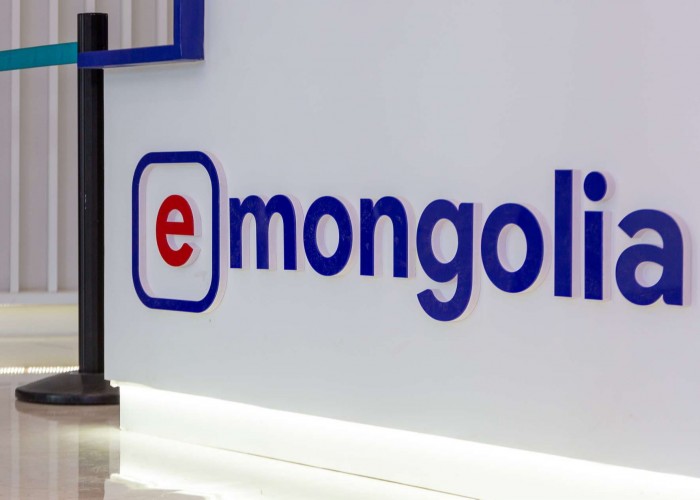 E-Mongolia систем IBAN стандартад шилжлээ trend