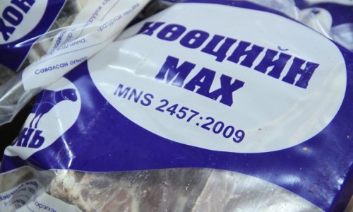 Нөөцийн махыг 8 дүүргийн 38 байршилд хямдралтай үнээр борлуулж байна