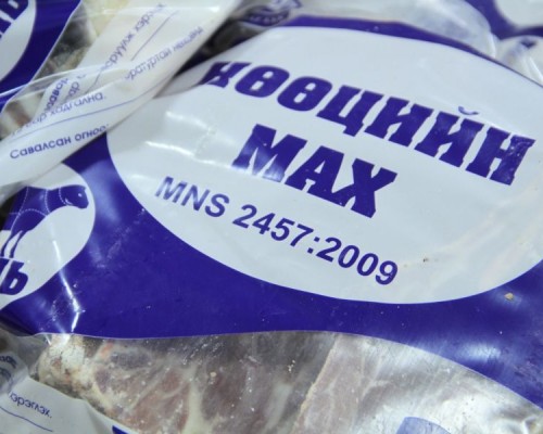 Нөөцийн махыг 8 дүүргийн 38 байршилд хямдралтай үнээр борлуулж байна