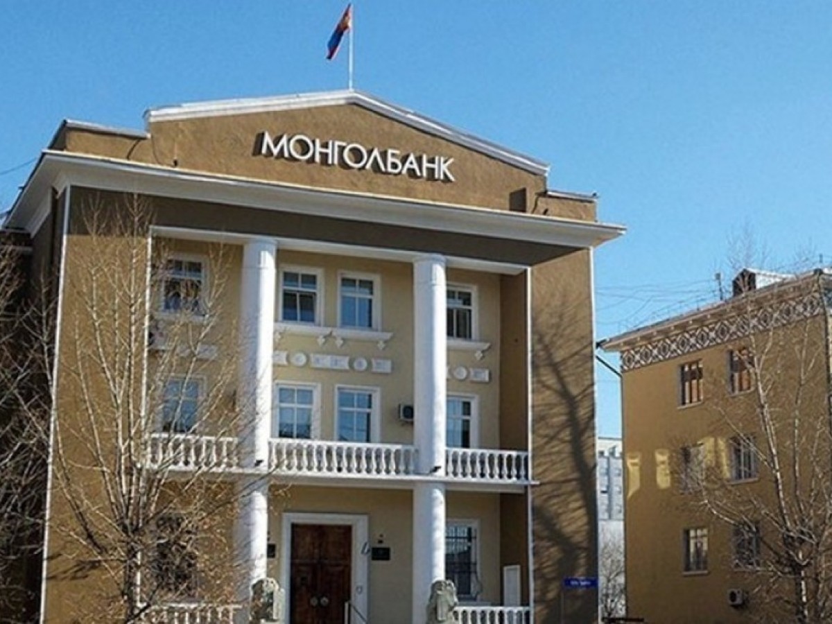 Монголбанк 690.1 кг үнэт металл худалдан авчээ