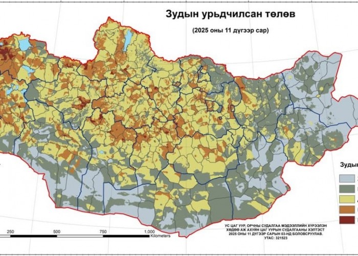 Өвөлжилт хүндэрч болзошгүй бүс нутгуудад анхаарах шаардлагатай болжээ