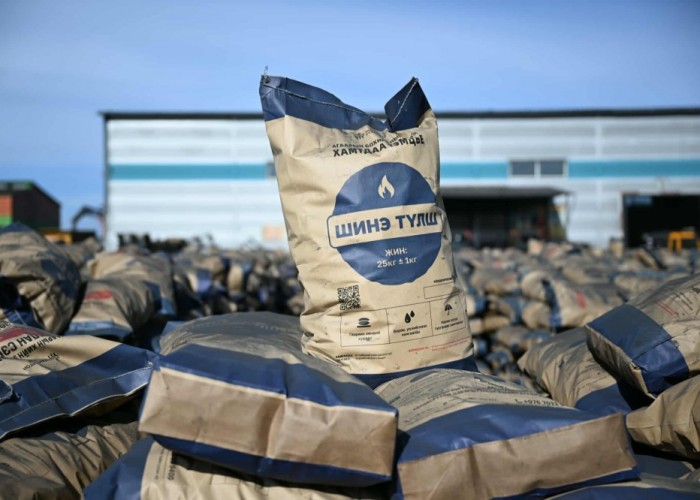 Хагас коксон шахмал түлшний 27.518 тонн нөөцтэй байна