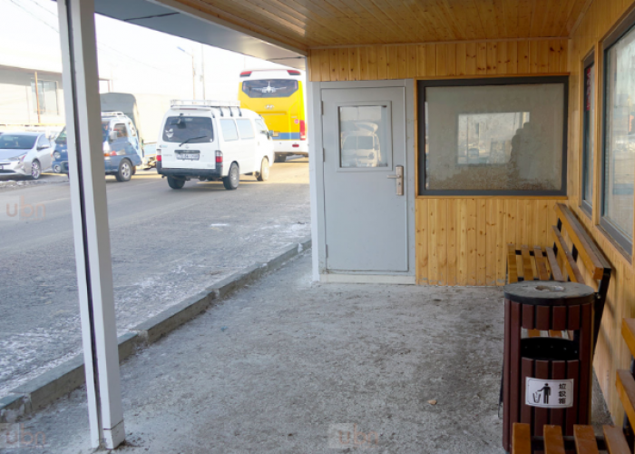 НЗДТГ: Иргэд автобусны буудлын дулаан бүхээгийг эвдэлж, эд зүйлсийг нь хулгайлсны улмаас түр хаасныг өнөөдрөөс засварлаж нээнэ