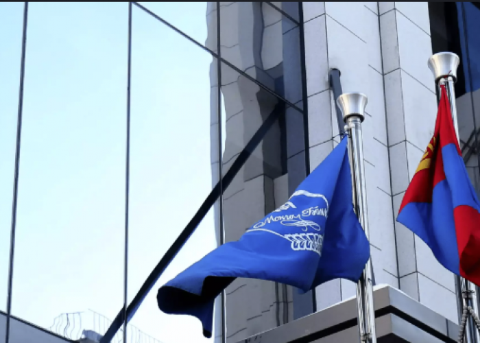 Монголбанк орон тоогоо 126-гаар, дарга нараа 50 хувиар цөөлжээ