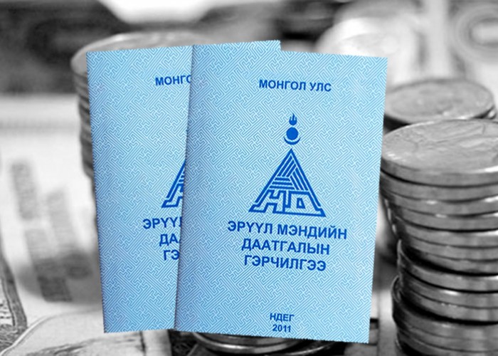 ЭМД-ын сангаас 156.2 тэрбум төгрөгийг эрүүл мэндийн байгууллагуудад шилжүүлжээ