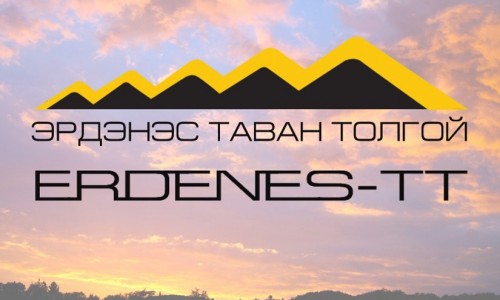 "Эрдэнэс Тавантолгой" ХК-ийн уурхайн нүүрс ачилтын хэмжээ 5 сая тонныг давсан байна