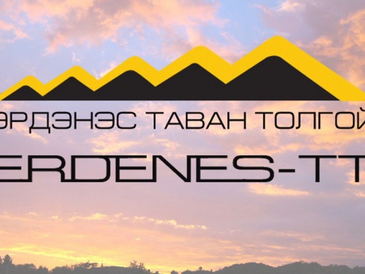 "Эрдэнэс Тавантолгой" ХК-ийн уурхайн нүүрс ачилтын хэмжээ 5 сая тонныг давсан байна