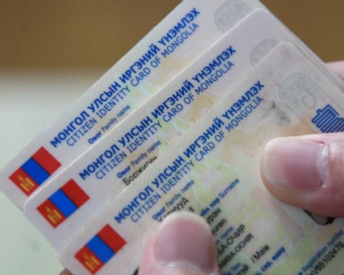 45 нас хүрэхэд олгодог иргэний үнэмлэхийн “Хүчинтэй хугацаа 0000/00/00” гэсэн нь хууль бус гэж Цэцэд ханджээ