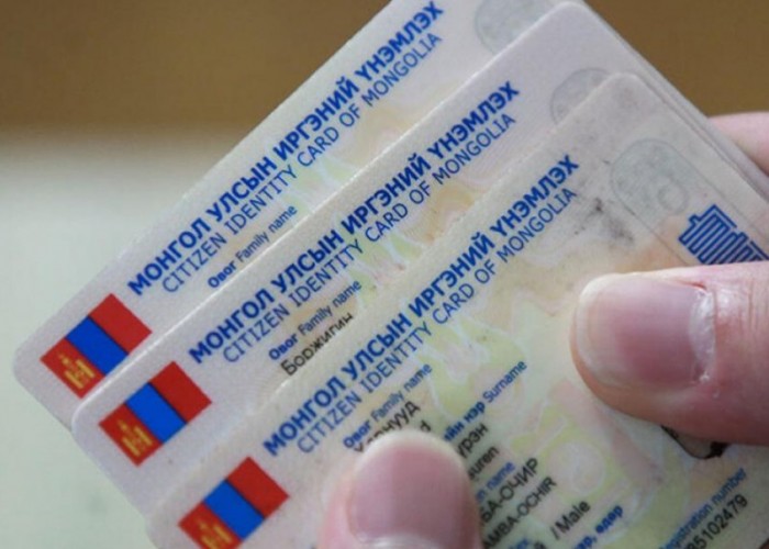 45 нас хүрэхэд олгодог иргэний үнэмлэхийн “Хүчинтэй хугацаа 0000/00/00” гэсэн нь хууль бус гэж Цэцэд ханджээ