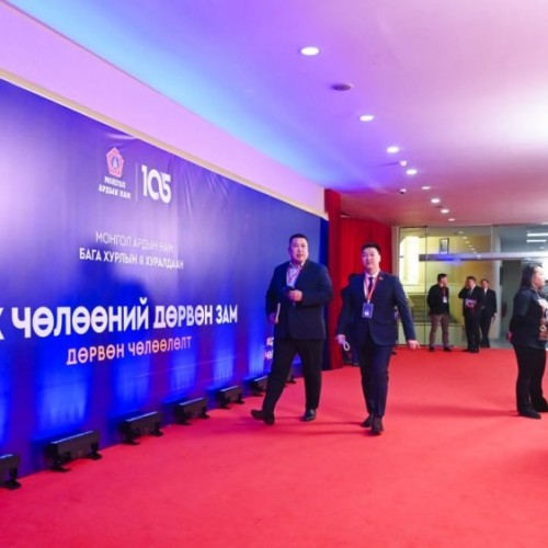 МАН-ын Бага хурал "Эрх чөлөөний дөрвөн зам, дөрвөн чөлөөлөлт" уриатай хуралдаж байна