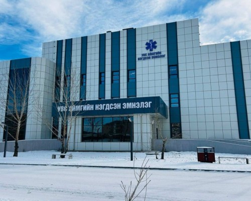 Увс аймгийн Нэгдсэн эмнэлгийн өргөтгөлийг ашиглалтад оруулжээ