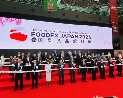 Бизнес эрхлэгчид “FOODEX JAPAN 2026” олон улсын үзэсгэлэнд оролцож байна
