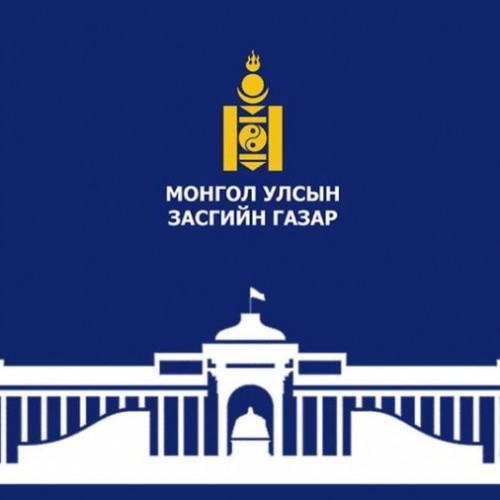 Хувийн тэтгэврийн сангийн эрх зүйн орчин бүрдүүлэх эхлэлийг тавилаа