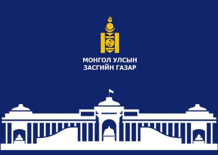 Хувийн тэтгэврийн сангийн эрх зүйн орчин бүрдүүлэх эхлэлийг тавилаа