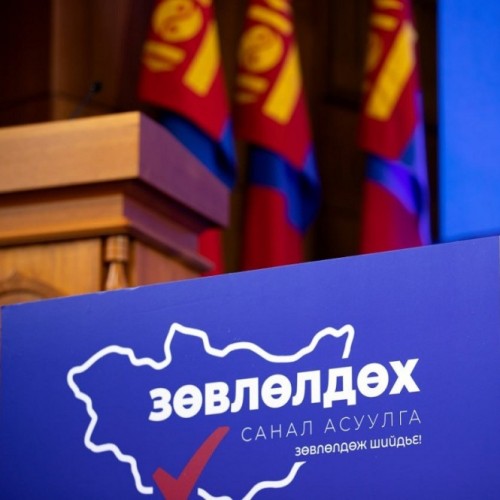 "Баялагтаа эзэн Монгол" сэдвээр улс даяар санал асуулга явуулна