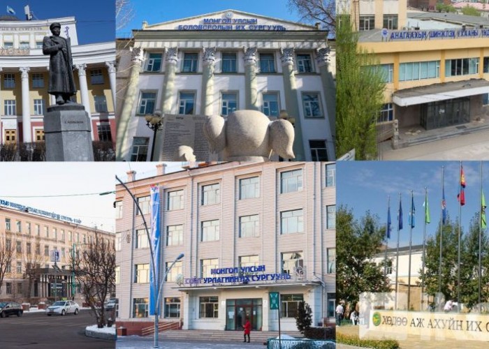 Их дээд сургуулийн босго оноо