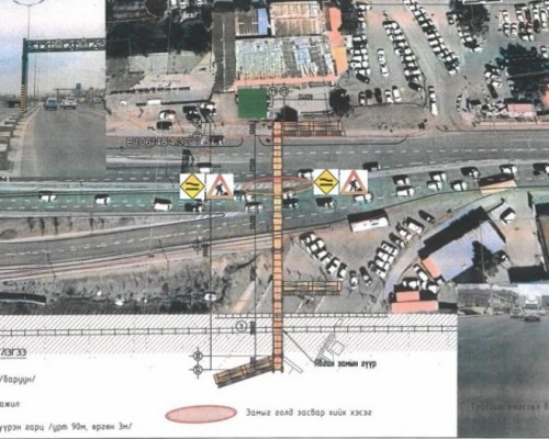 Таван шарын төмөр замын гармын баруун талын авто замыг хэсэгчлэн хаав