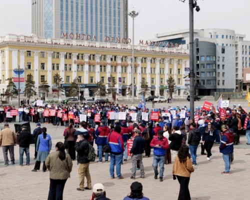 Эрчим хүчний салбарын ажилтнууд цалингаа 30 хувиар нэмүүлэхийг шаардлаа