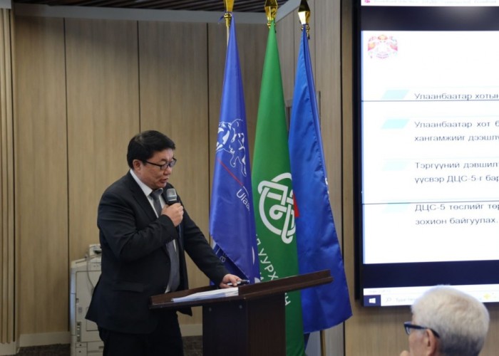 Дулааны тавдугаар цахилгаан станцыг 2028 онд ашиглалтад оруулна