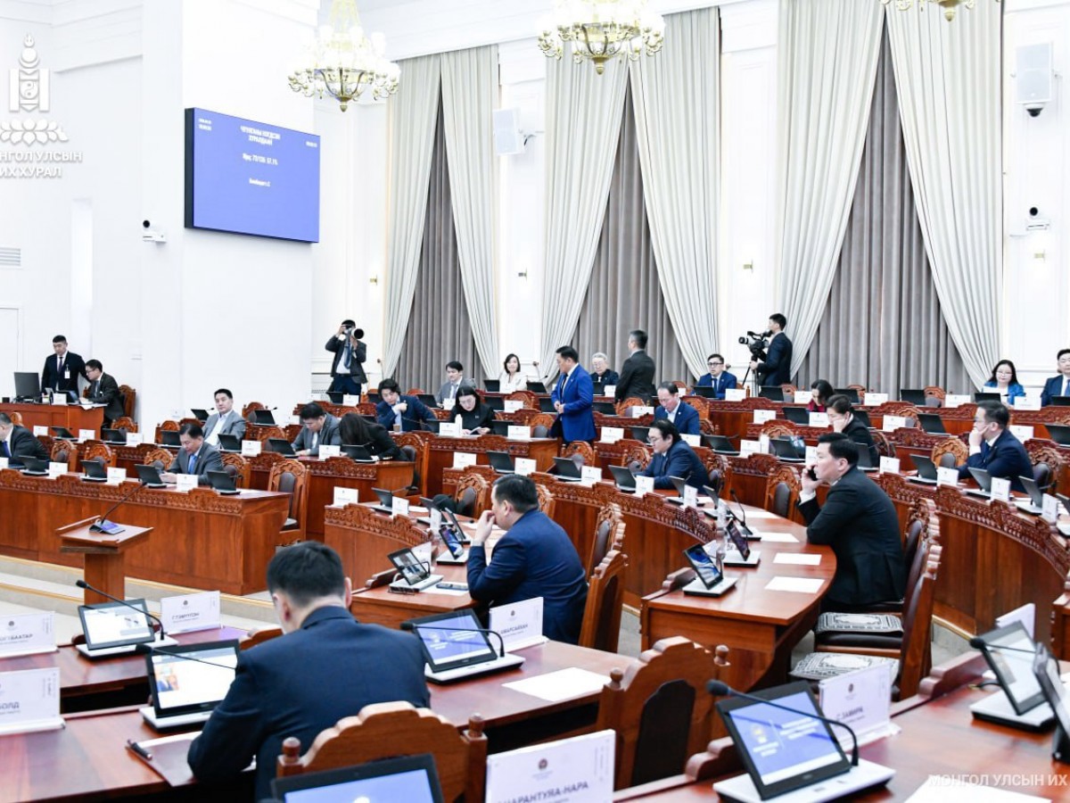 Эрхтэн, эд, эс шилжүүлэн суулгах тухай хуулийн төслийн анхны, Худалдаа, аж үйлдвэрийн танхимын тухай хуулийн төслийн хэлэлцэх, эсэх хэлэлцүүлгийг эхлүүллээ