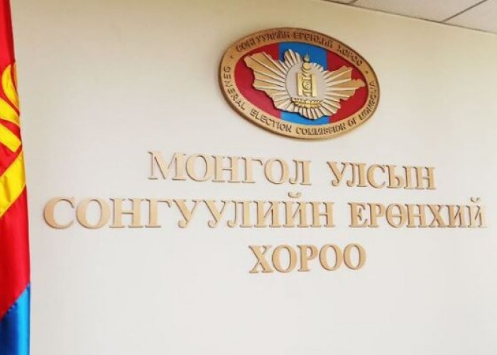Орон нутгийн хурлын нөхөн сонгуульд таван нам оролцоно