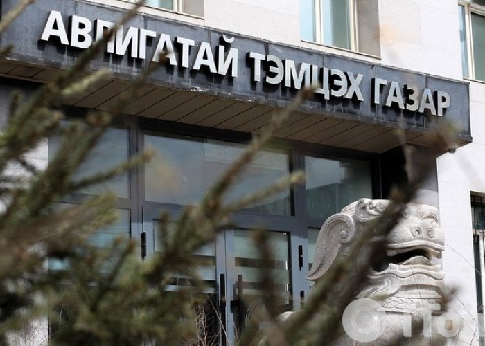 Ашиг сонирхлын зөрчил үүсэхүйц есөн нэр дэвшигч байгааг АТГ мэдэгдлээ