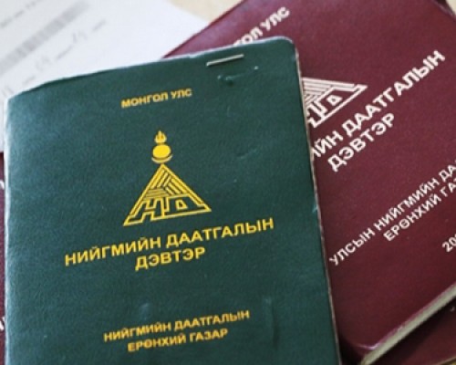 Энэ онд нийгмийн даатгалын сангаас 6.5 их наяд төгрөгийн тэтгэвэр, тэтгэмж олгоно