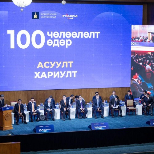 Монгол Улсын Ерөнхий сайд Н.Учралын тэргүүлсэн Засгийн газрын 100 хоног тохиож байна