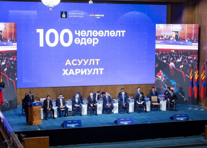 Монгол Улсын Ерөнхий сайд Н.Учралын тэргүүлсэн Засгийн газрын 100 хоног тохиож байна