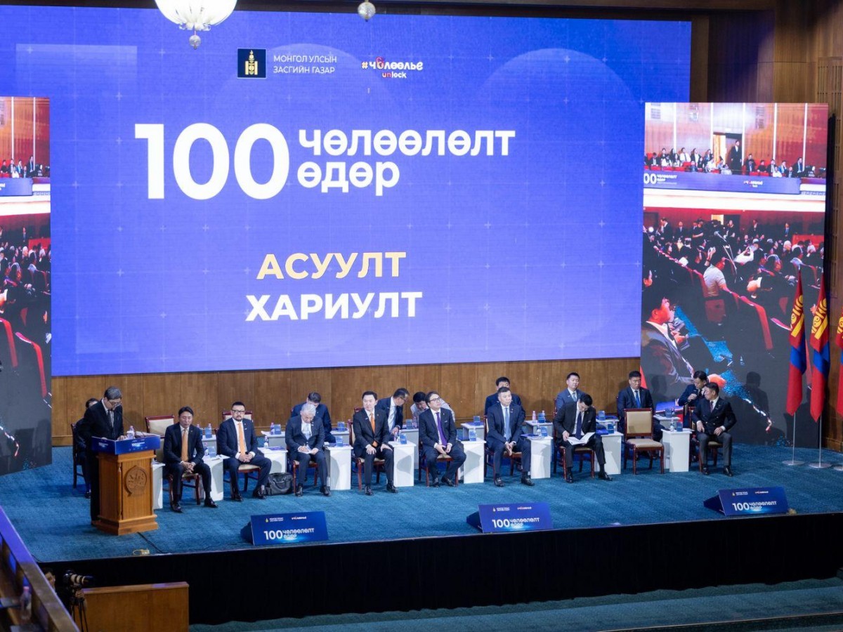 Монгол Улсын Ерөнхий сайд Н.Учралын тэргүүлсэн Засгийн газрын 100 хоног тохиож байна