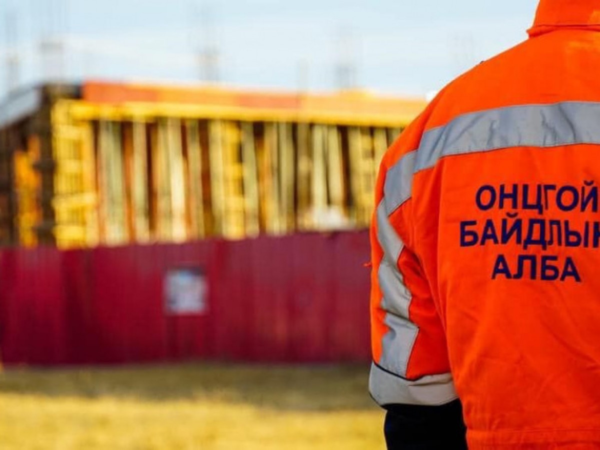 Онцгой байдлынхан 9 иргэний амь насыг авран хамгаалжээ