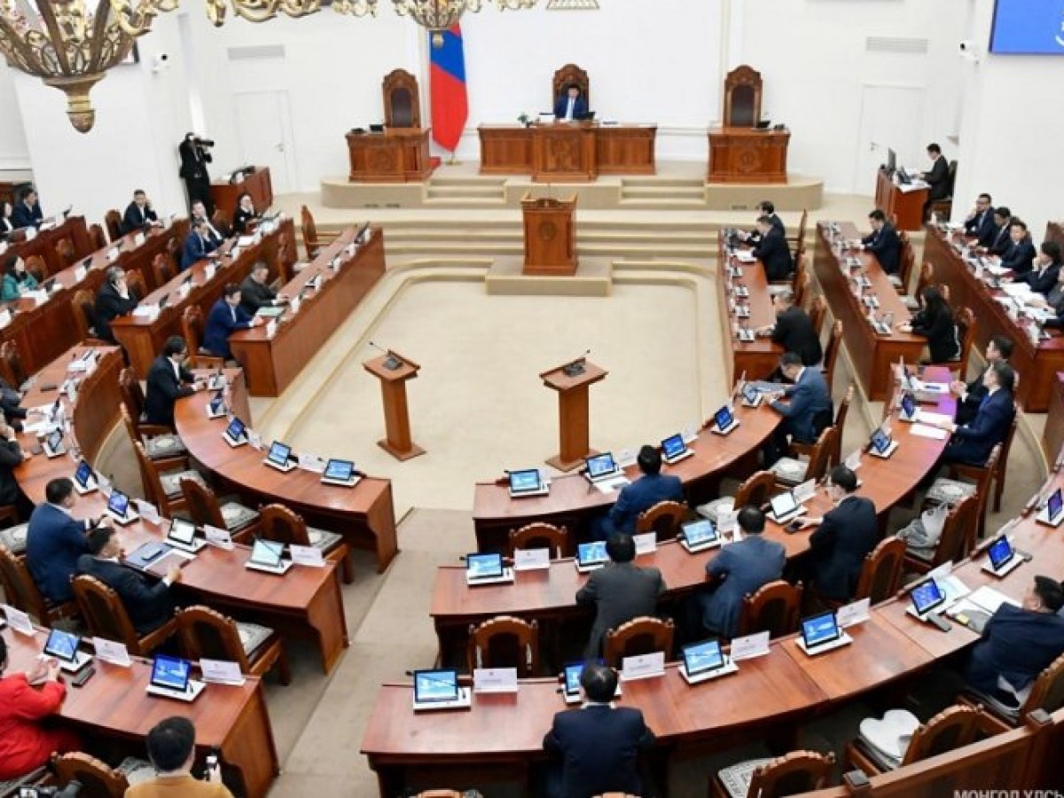 Ээлжит бус чуулганаар 2026 оны төсвийн тодотгол хэлэлцэх гэж байна